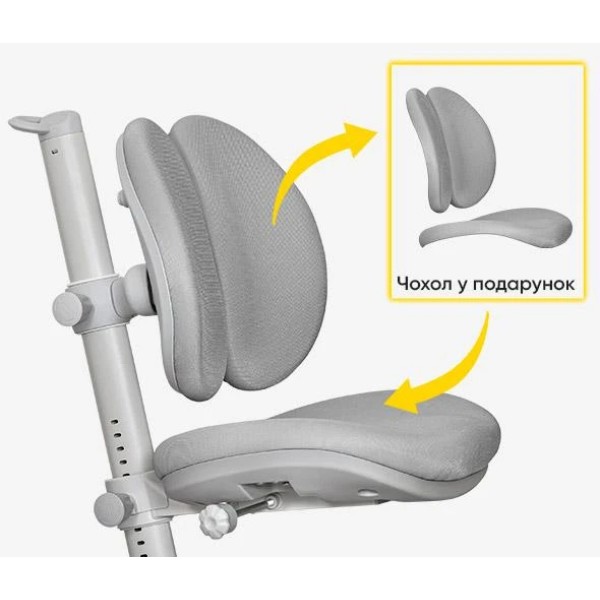 Фото - Крісло дитяче Mealux Ortoback Duo Plus Grey (Y-510 G Plus)
